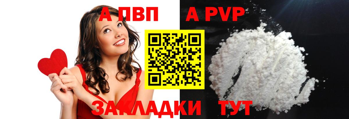 Кокаин  Вход с VPN  Коммунар  ГАШ  Марихуана  МЕФ  