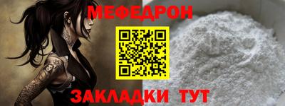 соль курить ск Анапа