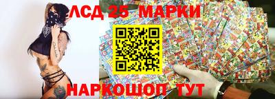 соль курить ск Анапа