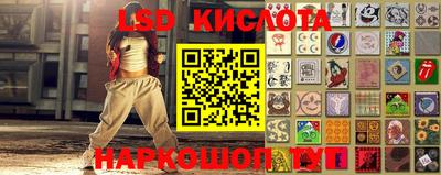 mix Ангарск