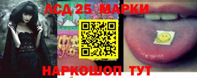 mix Ангарск