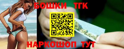 соль курить ск Анапа