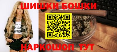 ALPHA-PVP Анжеро-Судженск
