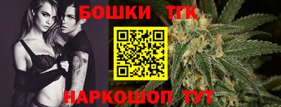 соль курить ск Анапа