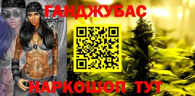 ALPHA-PVP Анжеро-Судженск