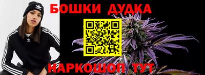 mix Ангарск