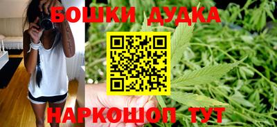 ALPHA-PVP Анжеро-Судженск