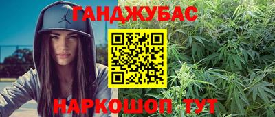 mix Ангарск