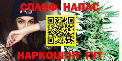 mix Ангарск