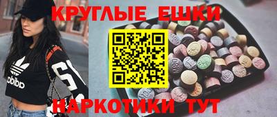 ALPHA-PVP Анжеро-Судженск