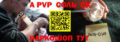 mix Ангарск