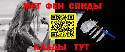 mix Ангарск