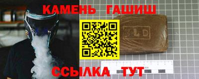 mix Ангарск
