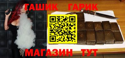 ALPHA-PVP Анжеро-Судженск